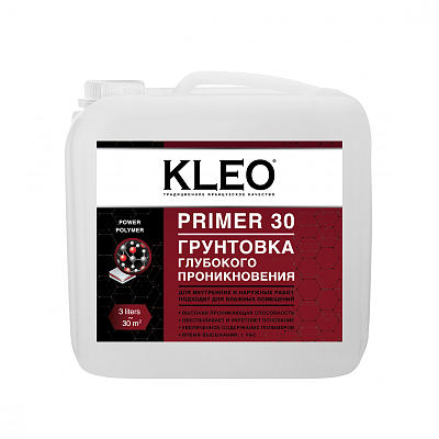 Грунтовка глубокого проникновения KLEO PRIMER 30, 3кг
