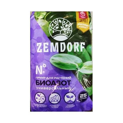 Грунт ZEMDORF Биоазот универсальный  (пак 25 л)
