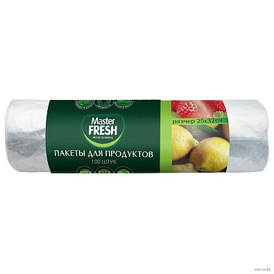 Пакеты для продуктов Мастер Фрэш 100шт
