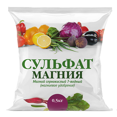 Сульфат магния 0,5кг