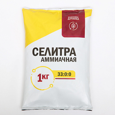 Селитра аммиачная с комплексом микроэлементов, марка  1к N:P:K 33:0:0