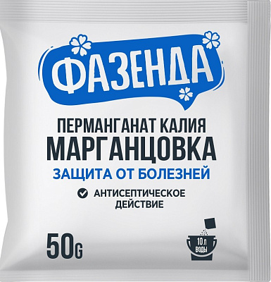Перманганат калия (марганцовка) (пак. 50 гр.) 