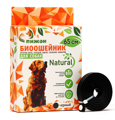 Биоошейник  "ПИЖОН Natural" д/собак от блох и клещей чёрный 65см 