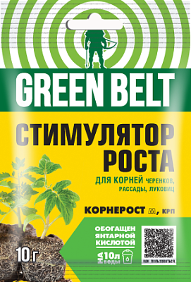 Корнерост пак.20 гр.