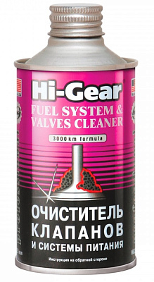 Очиститель системы питания и клапанов (на 60л) 325мл