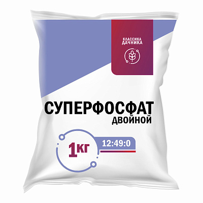 Удобрение Суперфосфат двойной азотсодержащий  1кг N:P:K 12:49:0