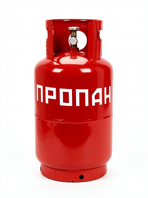 Баллон газовый 27 л пропановый для сжиженного газа вентильный