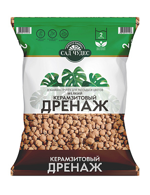 Дренаж (мелкий) фракция 4-10 мм. 2л САД ЧУДЕС 