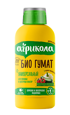 Удобрение Агрикола БИО гумат жидкий универсальное, 250 мл 
