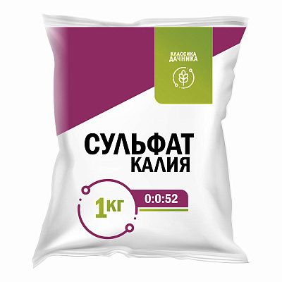 Сульфат калия, 1 кг  (Калий сернокислый), 1 кг   N:P:K 0:0:52 /K₂SO₄
