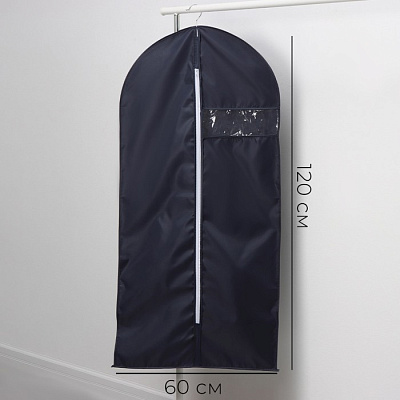 Чехол для одежды LaDо́m, ПВХ окно, плотный, 60×120 см, изумрудный