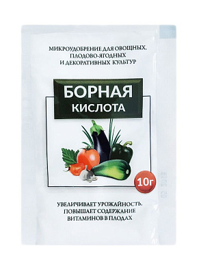 Борная кислота 10г. (1/200) 