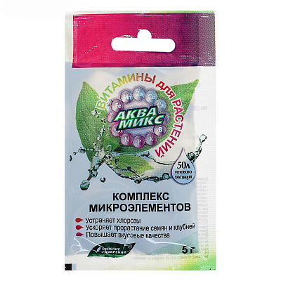 Комплекс микроэлементов "Аквамикс", 5 г   