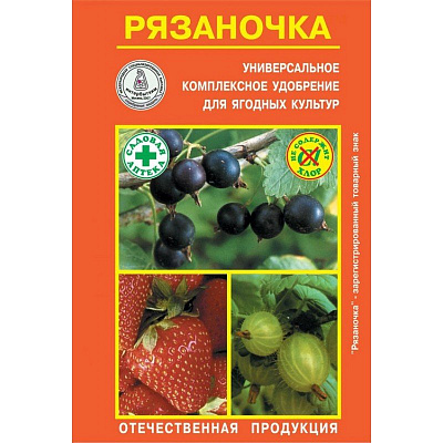 Рязаночка  60г