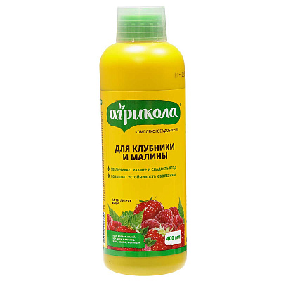 Удобрение Агрикола Аква для клубники и малины Ж (фл 400 мл) 