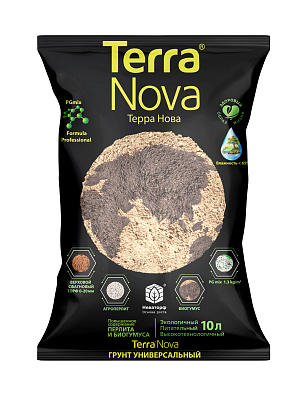 Субстрат проф. 10л с биогумусом и перлитом ТЕРРА НОВА (TERRA NOVA)