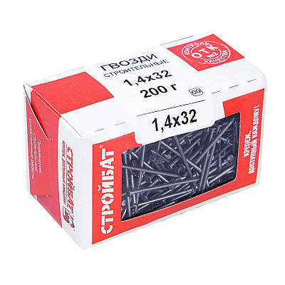 Гвоздь строительный 1,4х32мм  (200 г)