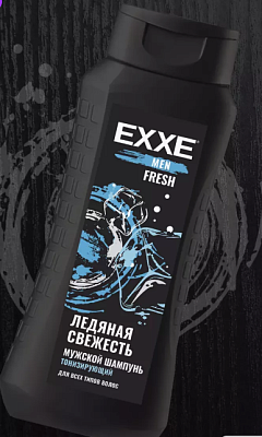 Шампунь EXXE MEN Тонизирующий FRESH д/всех типов волос  400мл не марка