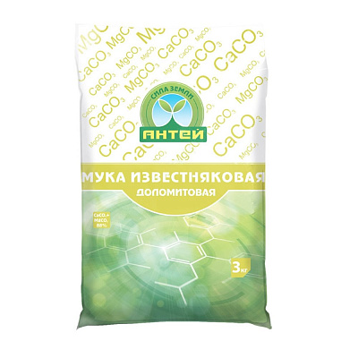 Удобрение минеральное мука известняковая (доломитовая), 3 кг