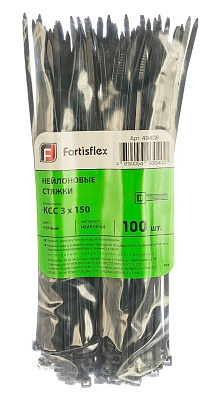 Стяжка нейлоновая (хомут) КСС 3x150 черн (100шт) (Fortisflex)