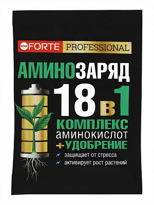 Удобрение комплексное Bona Forte Аминозаряд 18 в 1 аминокислот  10г 