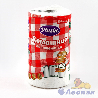 Полотенце бумажное Plushe Домашние 2-х сл белое 1шт