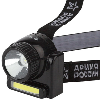 Фонарь налобный GA-501  АРМИЯ РОССИИ Гранит [3Вт COB + 3Вт LED, ближ и дальн свет, аккум.]