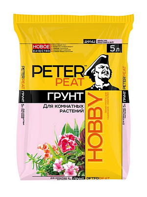 Грунт для Комнатныйх растений "PETER PEAT", линия Хобби, 5 л 