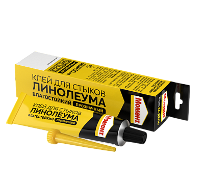 Клей "Момент" д/стыков линолеума прозрачный, 50 мл.