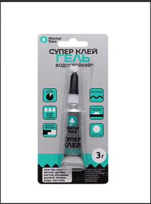 Супер-клей гель цианоакрилатный MasterTeks водостойкий прозрачный 3гр