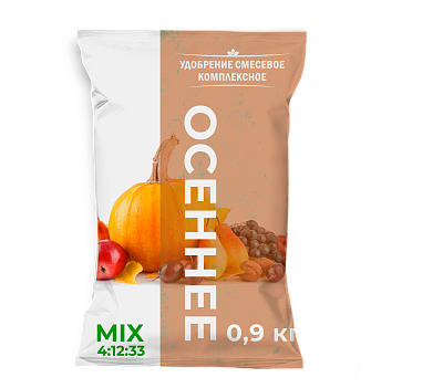 Удобрение Осеннее (0,9кг)