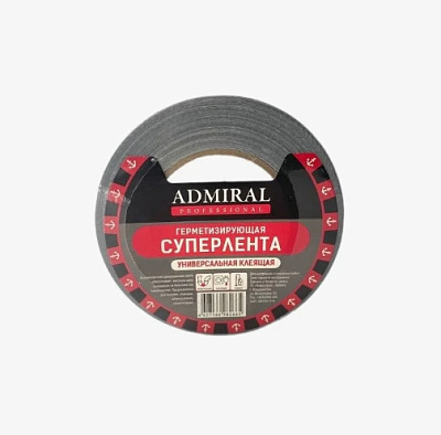 Суперлента герметизирующая универсальная серая 48х25м ADMIRAL 