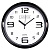 831044 Часы настенные круглые Числа, d 23 см, рама чёрная, циферблат белый