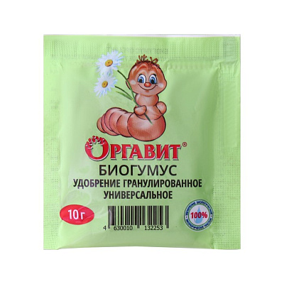 Удобрение гранулированное органическое Оргавит Биогумус, 10 г 