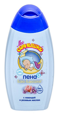 Пена для купания детская Баю-баюшки Мое Cолнышко /200 не марка