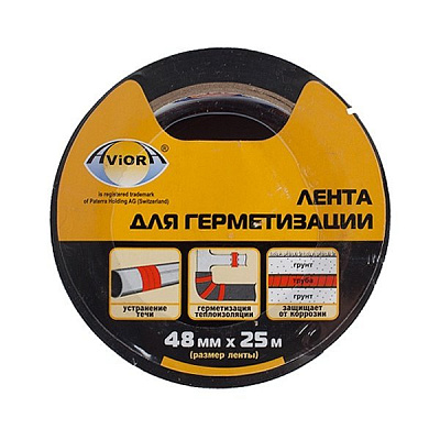 Лента для герметизации AVIORA 38мм*25м черная//42