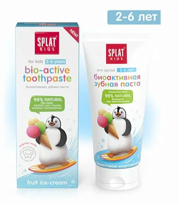 Паста зубная SPLAT KIDS 2-6 лет ФРУКТОВОЕ МОРОЖЕНОЕ 50мл