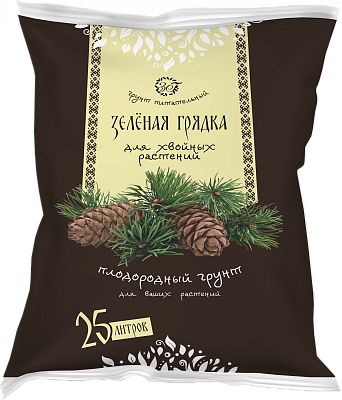 Грунт Зеленая грядка Для хвойных растений 25л