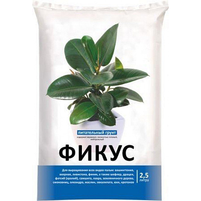 Грунт для фикусов 2,5л Нов-Агро