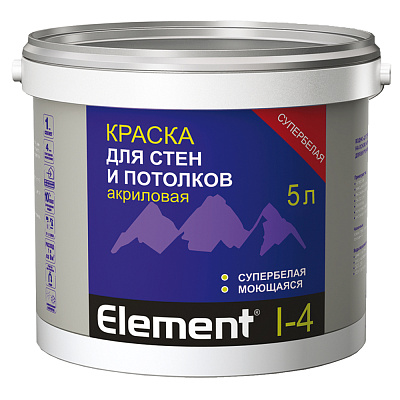 Краска акриловая Элемент I-4 моющаяся матовая супербелая 5л