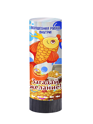 Хлопушка пневматическая  с сюрпризом (антистресс, полимер) 15 см. 