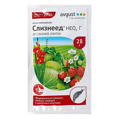 Средство от слизней Слизнеед НЕО 28 г 