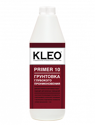 Грунтовка глубокого проникновения KLEO PRIMER 10, 1 кг