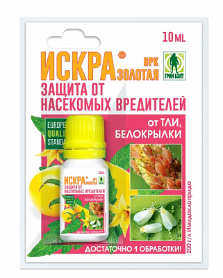 Искра Золотая от тли, белокрылки (фл 10 мл пл фл в блистере)
