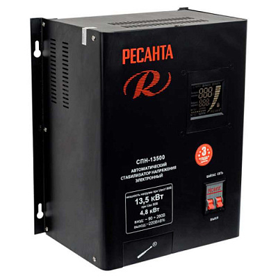 Стабилизатор СПН-13500 Ресанта