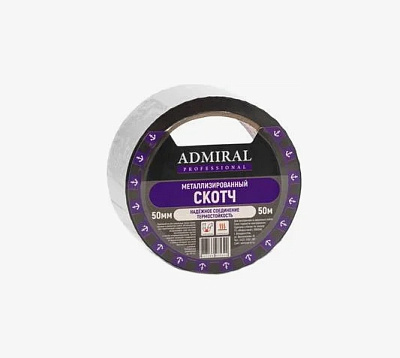Скотч металлизированный 50мм*50м 50мкм ADMIRAL