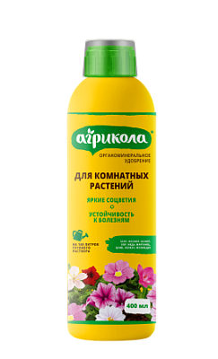 Удобрение Агрикола Аква для комнатных растений Ж (фл 400 мл) 