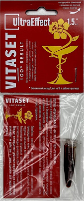 Универсальный биостимулятор роста растений UltraEffect VitaSet 1,5мл
