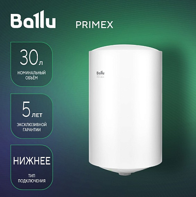 Водонагреватель 30 л, 1,5 кВт, эмаль, Ballu BWH/S 30 Primex (В 575 Ш 340 Г 340)
