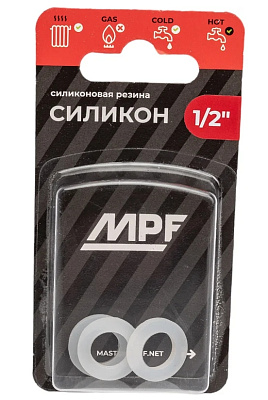 Прокладка силиконовая (белая) MPF 1/2" (3 шт.), MP